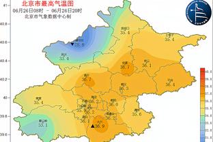 官方：2月5日快船战热火变全美直播 灰熊战绿军全美直播被取消