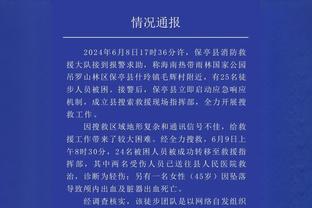 安东尼：在我20年职业生涯中 没有任何人可以说他把我打爆了